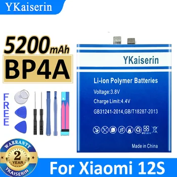 5200mAh YKaiserin Pil BP4A Xiaomi Mİ 12S Ultra 12 Ultra Cep Telefonu Bateria