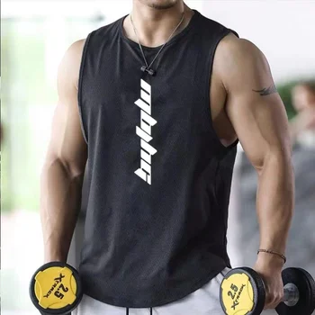 Erkek spor tişört Çabuk Kuruyan Elastik Pamuk Yuvarlak Boyun Kolsuz Tişört Nefes Çabuk Kuruyan Spor tişört