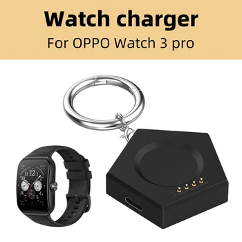 5V şarj adaptörü Cradle Anahtarlık ile Taşınabilir Kablosuz şarj adaptörü akıllı saat Aksesuarları OPPO İzle 3 / İzle 2/3 Pro