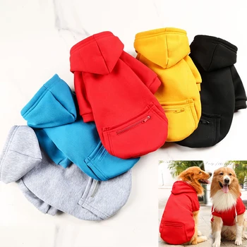 Sonbahar Kış Büyük Köpek Giysileri Fermuarlı Cebi İle Köpek Hoodie Küçük Büyük Köpek Ceket Ceket Pet Köpek Giysileri Kış Kazak