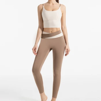 Dikişsiz Yoga Seti Kadın Güzellik Geri spor sutyeni + Yüksek Bel Sıkı fitness pantolonları spor elbise Yüksek elastik Koşu Egzersiz Seti