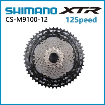 SHİMANO XTR Kaset Dişlisi 12-Speed 10-51T MTB Kaset Süper Sürgülü CS-M9100-12 İçin dağ bisikleti