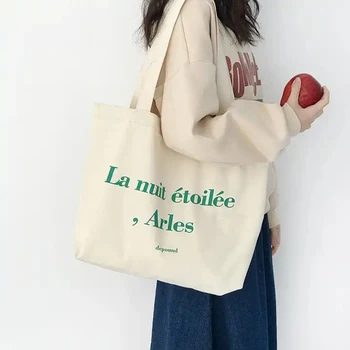 Toptan 100 adet/grup Özel Baskılı Logo Çevre Dostu Kişiselleştirilmiş Pamuk alışveriş çantaları Kadınlar için Toplama Seyahat Okul