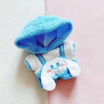 20cm Peluş oyuncak bebek giysileri Kıyafet Hayvan Ceket doldurulmuş oyuncak Giyinmek Bebek Aksesuarları EXO Idol Bebek Değişen Soyunma Oyun Hayranları Hediye