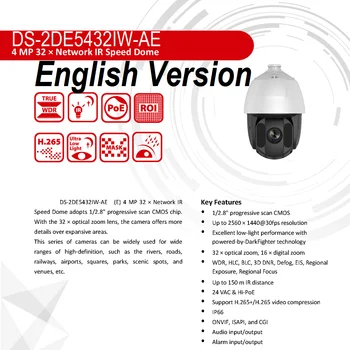 DS-2DE5432IW-AE Yurtdışı İngilizce Sürüm 5 inç 4 MP 32X Powered by DarkFighter IR Ağ Speed Dome güvenlik kamerası Yükseltilebilir