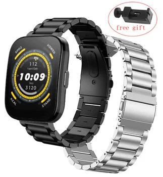 Metal Paslanmaz Çelik Kayış Amazfit Bip 5 Bileklik Watchband Amazfit Bip5 İzle Bilezik Aksesuarları