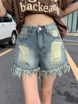 Delik Vintage Şort Kadın Kot Ins Geniş Bacak Püsküller Yüksek Bel Gevşek Tüm Maç kısa pantolon Kadın 2023 Yaz Sokak Kot