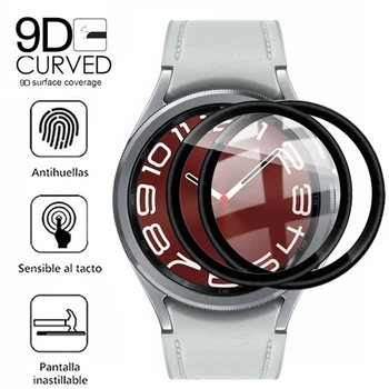3D Kavisli Ekran Koruyucu İçin Samsung Galaxy İzle 6 5 40mm 44mm Watch5 Pro 45mm İzle 6 Klasik 47mm Koruyucu Film Cam Değil