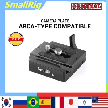 SmallRig DSLR Kamera Plakası Hızlı Serbest Bırakma kelepçesi ve Plaka (Arca tipi Uyumlu) kamera Aksesuarları Rig 2280