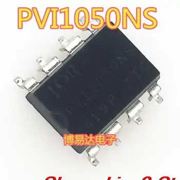 Orijinal stok PVI1050NS SOP-8 pvı1050nspbf IC