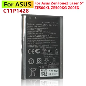 Orijinal C11P1428 2400mAh Pil Asus ZenFone 2 Lazer İçin ZE500KL ZE500KG Z00ED 5 