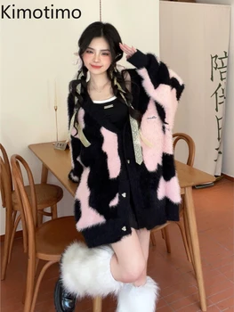 Kimotimo Colorblock Hırka Kazak Kadın Amerikan Retro Gevşek Uzun Kollu Örme Ceket Sonbahar Kış Tatlı Moda Streetwear