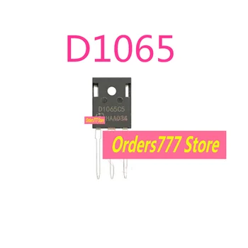 Yeni ithal orijinal B829 D1065 2SB829 2SD1065 829 kalite güvencesi doğrudan çekebilirsiniz 1065