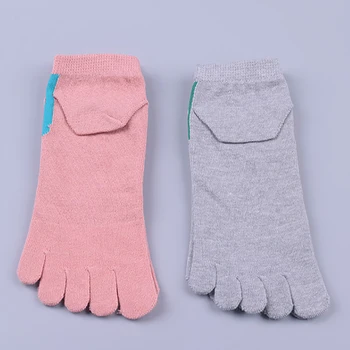 1 Çift Japon Tarzı Pamuk Kadın Bahar Yaz Çorap Karikatür Jakarlı Beş Parmak Ayak Çorap Eğlence Spor Kısa Çorap WSB005