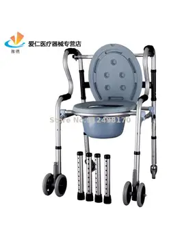 Yürüteç Yaşlı klozet tuvalet sandalyesi yürüteç kemer tekerlek kemer koltuk yardımcı yürüyüş kol dayama dört ayaklı koltuk değneği