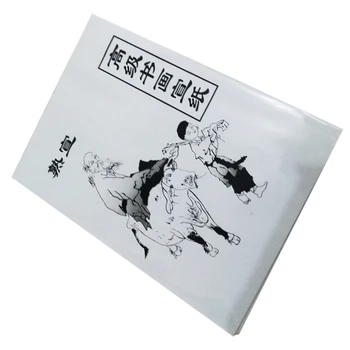 60 Sayfalık Beyaz Boyama Kağıdı Xuan Kağıt Pirinç Kağıdı çin resim sanatı Ve Kaligrafi 36 cm X 25 cm