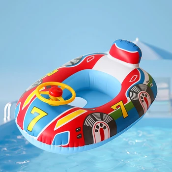 Şişme Yürümeye Başlayan Yüzmek Daire PVC araba kornası Tekne Havuzu Çocuk Su Koltuğu Eğlenceli Yırtılmaya dayanıklı su oyuncakları Havuz Partisi için Oyun