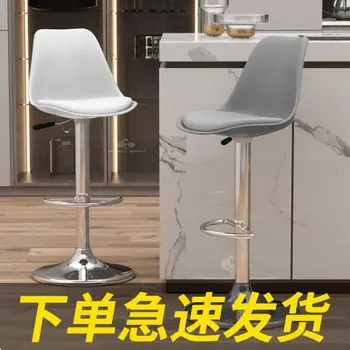 Bar sandalyesi modern minimalist bar sandalyesi yazarkasa ön kaldırma arkalığı metal ev yüksek tabure bar yüksek tabure