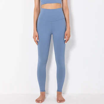 2023 Yeni Çıplak Yoga Pantolon kadın Yüksek Bel Kalça Kaldırma Koşu Tayt Sıkı Elastik Spor fitness pantolonları Açık Sıcak