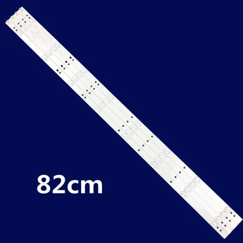 Led ışık için 42SKY 42E360E LB-F3528-SW420408 - H yeni 82cm