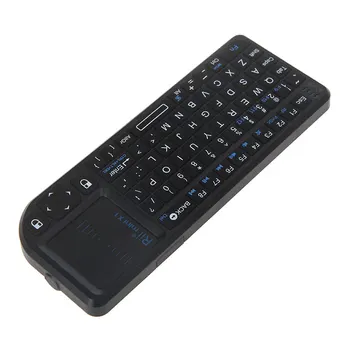 PC Dizüstü Akıllı TV Siyah için Rii ® mini X1 el 2.4 G kablosuz klavye Touchpad fare