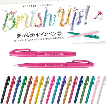 Japon Pentel Dokunmatik 12 Renk Yumuşak Fırça Güzellik Kalem Çizim Siyah El Hesabı kaligrafi kalemi Kanca Hattı Boyama Sanat Malzemeleri