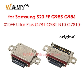 2-50 adet mikro usb Şarj şarj doku Bağlantı Noktası Konektörü Fişi Samsung S20 FE G985 G986 S20FE Ultra Artı G781 G981 N10 G7810