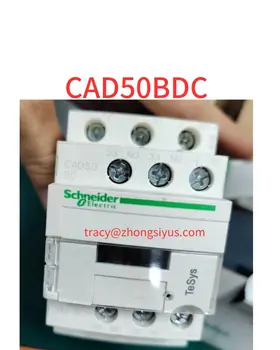 Kullanılan kontrol rölesi CAD50BDC 24VDC