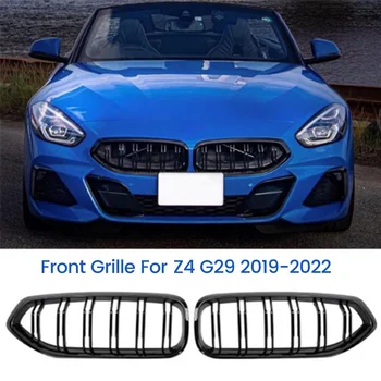 2 Adet Karbon Fiber Stil Araba Ön İzgara İzgara krom çerçeve Trim için BMW Z4 G29 2019-2022