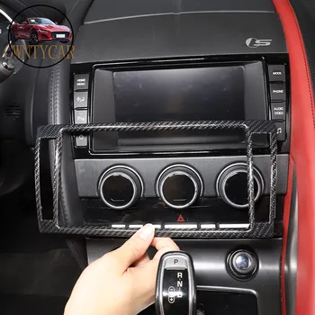 Gerçek karbon fiber Jaguar F-Type 2013-2018 İçin Araba Navigasyon Ekran Çerçevesi dekorasyon çıkartmaları Araba Aksesuarları