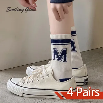 Mavi spor çorapları Çizgili Kolej Tarzı Mektup Çorap Orta Uzunlukta Çorap Kore Versiyonu Moda ve Çok Yönlü İlkbahar ve Yaz