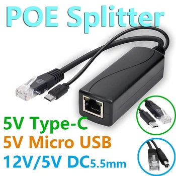 PoE Splitter 5v POE usb tip-C Ethernet Üzerinden Güç 48V İçin 5V Aktif POE Splitter mikro USB tip-C Fiş Ahududu Pi için