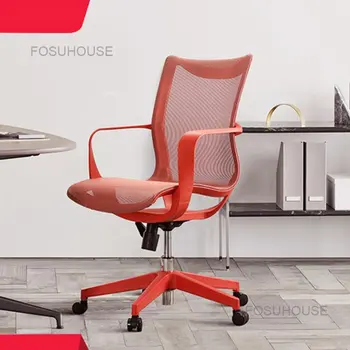 Aile Sedanter büro sandalyeleri ergonomik bilgisayar sandalyesi ışık Lüks Ofis Mobilyaları Basit Yatak odası sandalye döner oyun sandalyesi