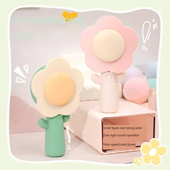 Fan Usb Şarj Ayçiçeği Toptan Taşınabilir Klima Mini Fan Taşınabilir Yaz Karikatür el fanı Yapraksız Sevimli