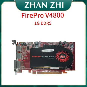FirePro 3D V4800 1GB GDDR5 Çift Bağlantı Noktalı DP DVI PCIe Ekran Kartı
