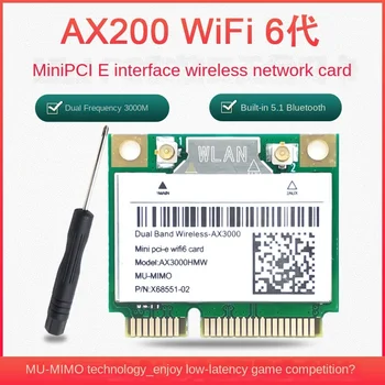 AX200 AX3000 WIFI6 5G Çift Bantlı Dahili Gigabit Kablosuz Ağ Kartı 5.1 Bluetooth MİNİ Pcıe