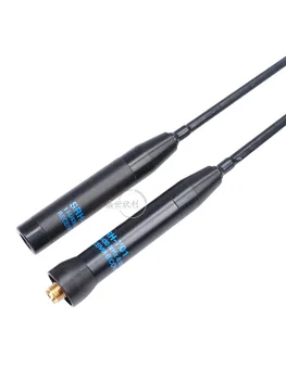 Kartal el anten SRH701 bakır boru UV çift bölüm walkie talkie anten yüksek kazanç kutup yumuşak 19 cm