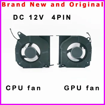 Yeni Laptop CPU GPU Soğutucu Fan hp OMEN 9 ince 16-U TPN-C167 16-u0054TX u0054TX u0060TX u0062TX u0075TX N43727-001 80W DC 12V