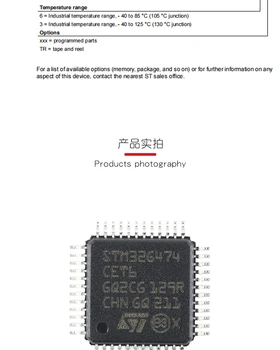 Orijinal Orijinal STM32G474CET6 LQFP-48 KOL Cortex-M4 32-bit Mikrodenetleyici-MCU STM32G STM32G474