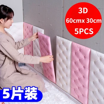 Duvar Macun Kendinden yapışkanlı 3D Yumuşak Paket Başucu Duvar Tatami Duvar Yatak Odası Oturma Odası Su Geçirmez ve Çarpışma geçirmez