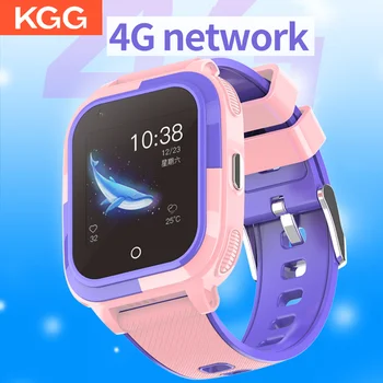 4G Çocuklar akıllı saat Görüntülü Görüşme ile Wıfı GPS Konum ROM 4GB Kapasiteli IP67 Su Geçirmez Çocuk Smartwatch SOS Anti Kayıp 700mah