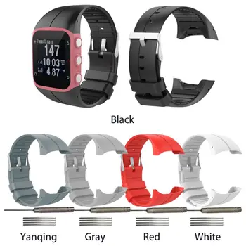 E56B Hızlı Bırakma Smartwatch Döngü Anti-scratch Bileklik Moda Bilezik polar M400 / M430 / Elıb311 Rahat Kayış