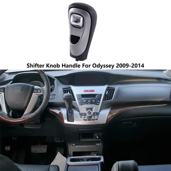 Honda Odyssey 2009-2014 için araba Vites Topuzu Kolu
