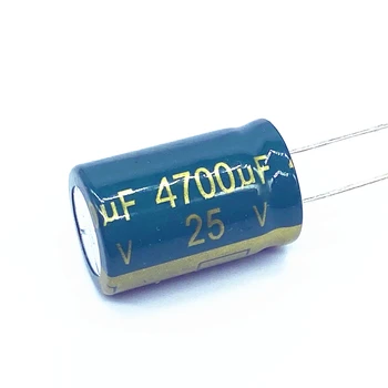 4 adet / grup 25V 4700UF Düşük ESR / Empedans Yüksek Frekanslı Alüminyum elektrolitik kondansatör Boyutu 16*25 4700UF25V 20%