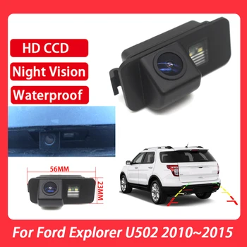 Dikiz Yedekleme park kamerası Dikiz Ters Kamera CCD HD adanmış Ford Explorer İçin U502 2010~2013 2014 2015