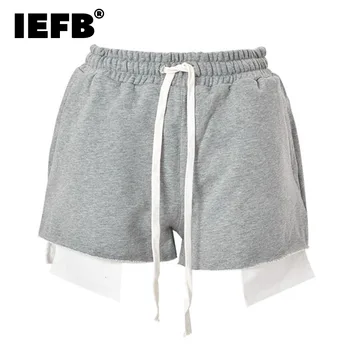 IEFB erkek Giyim Gri İpli Çapak Rahat Geniş Bacak Şort Yeni Yüksek Bel Elastik Gevşek Fit Pantolon Moda 2023 Yaz 9A8920