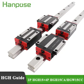 ücretsiz Kargo 2 ADET HGH15 kılavuzu 4 adet lineer blok HGH15CA veya HGW15CC HIWIN lineer kılavuz rayı arabası HGH15 CNC parçaları