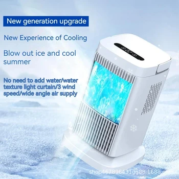 Yeni Mini hava soğutucu fan masaüstü hava soğutucu fan yarı iletken soğutma ve klima taşınabilir hava soğutma fanı
