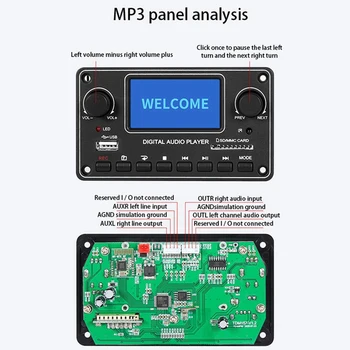 3X TDM157 MP3 Çalar Dekoder Kurulu Yüksek Kalite Dijital Ses Çalar USB SD BT Müzik Çalar Modülü