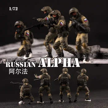 4 adet 1/72 Ölçekli Rus Alfa Özel Kuvvetler 4 Askerler Rakamlar Modeli DIY Sahne Bebek Süsleme